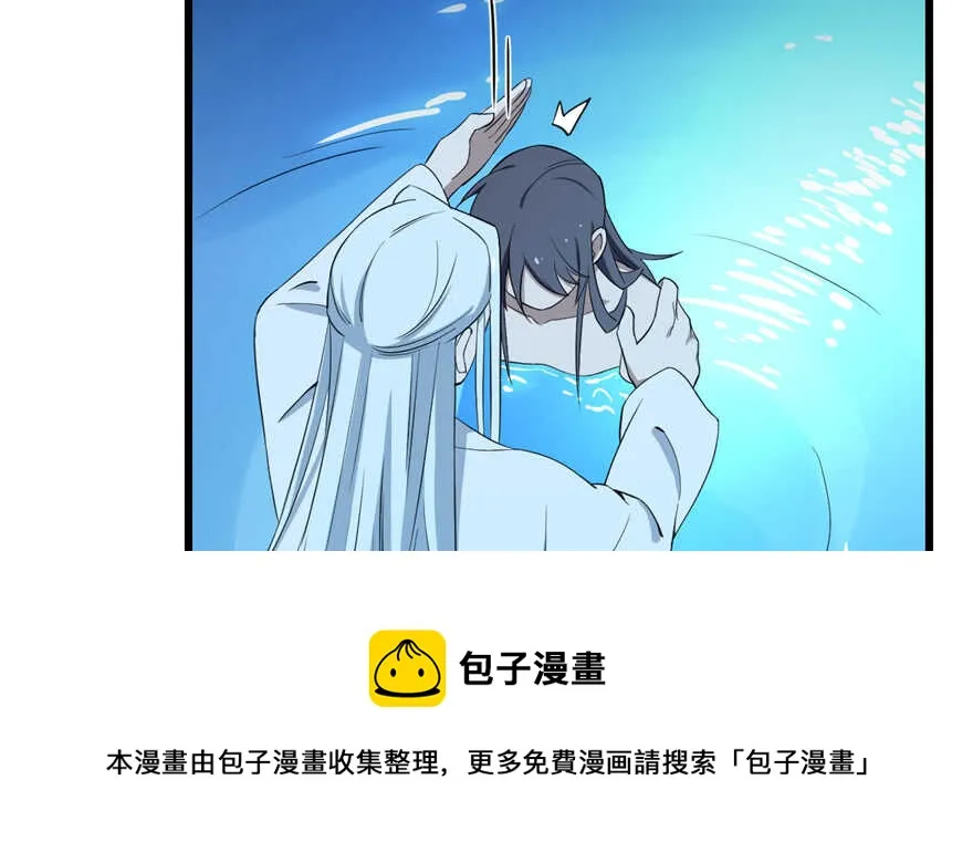 40 第21页