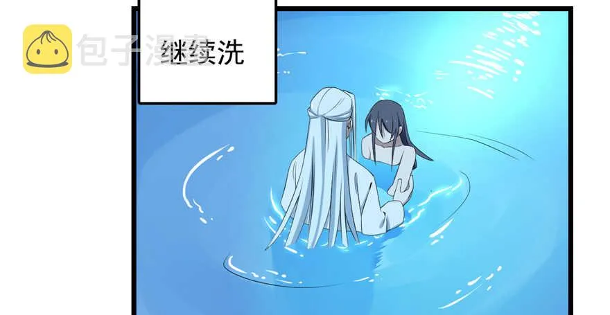 40 第23页
