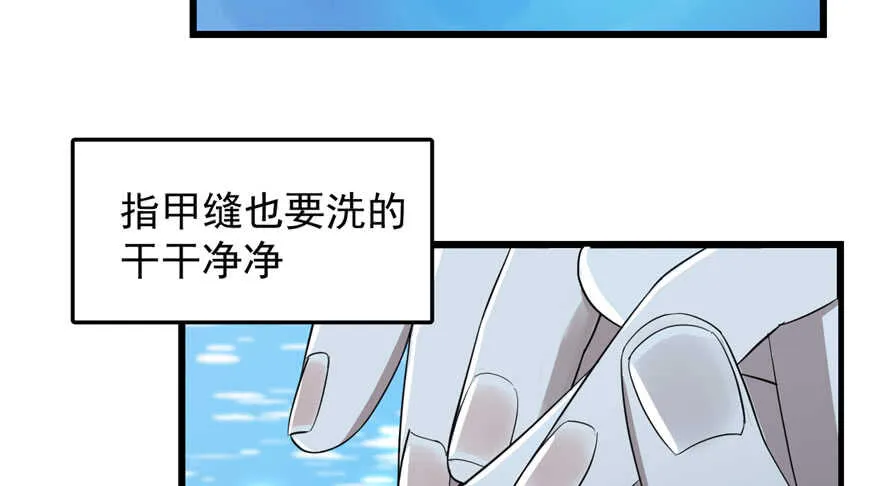 40 第24页