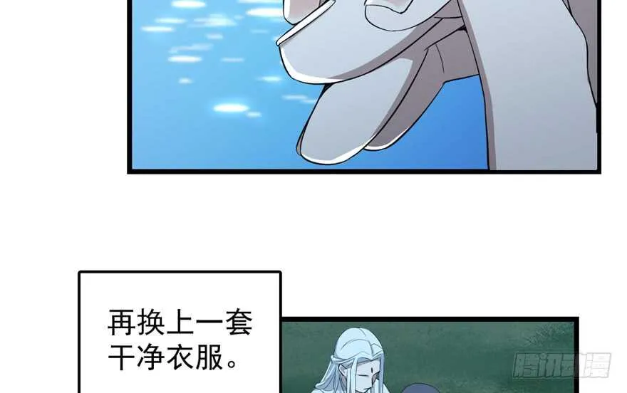 40 第25页