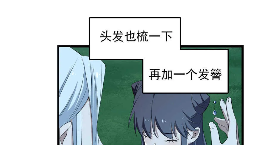 40 第27页