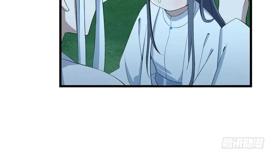 40 第28页