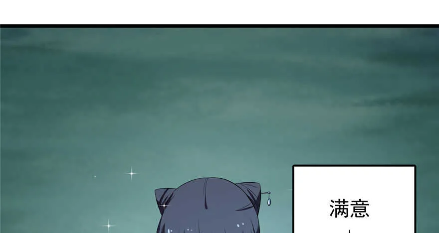 40 第29页
