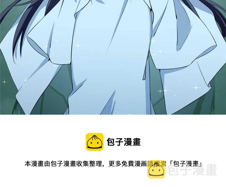 40 第31页