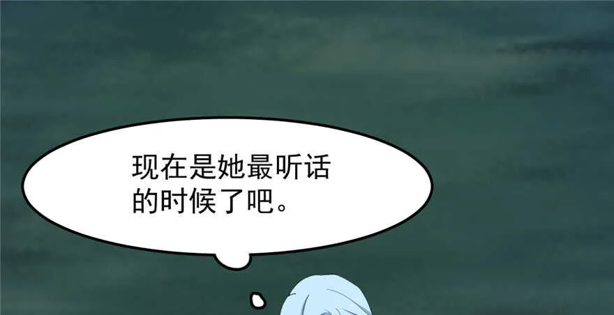 40 第36页