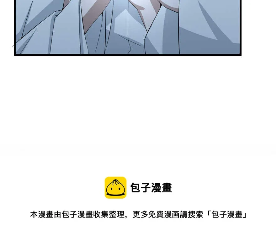40 第41页
