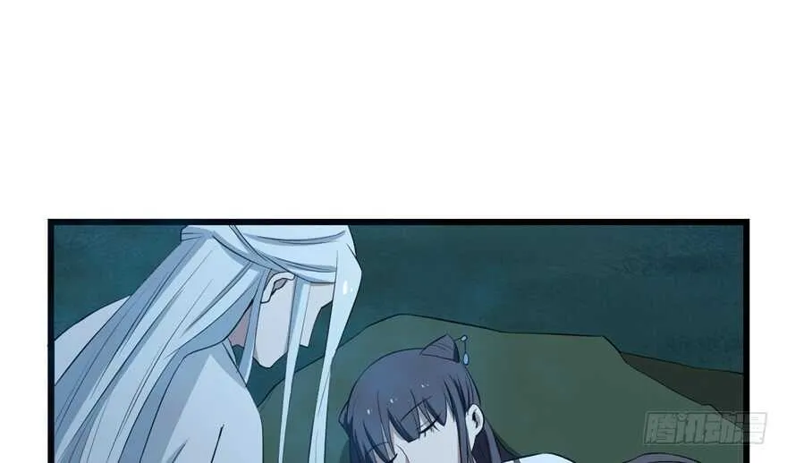 40 第49页