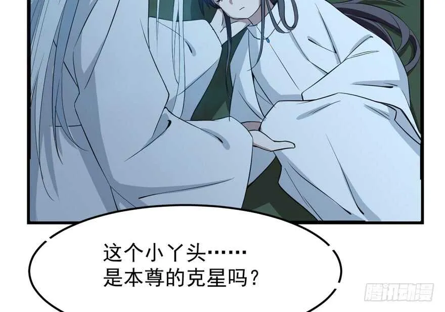 40 第50页