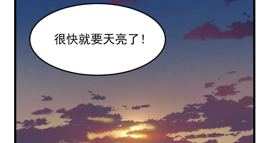 40 第54页