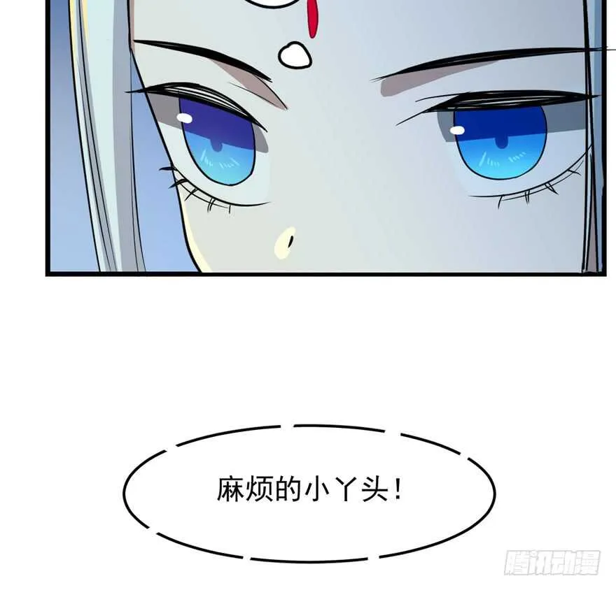 40 第56页