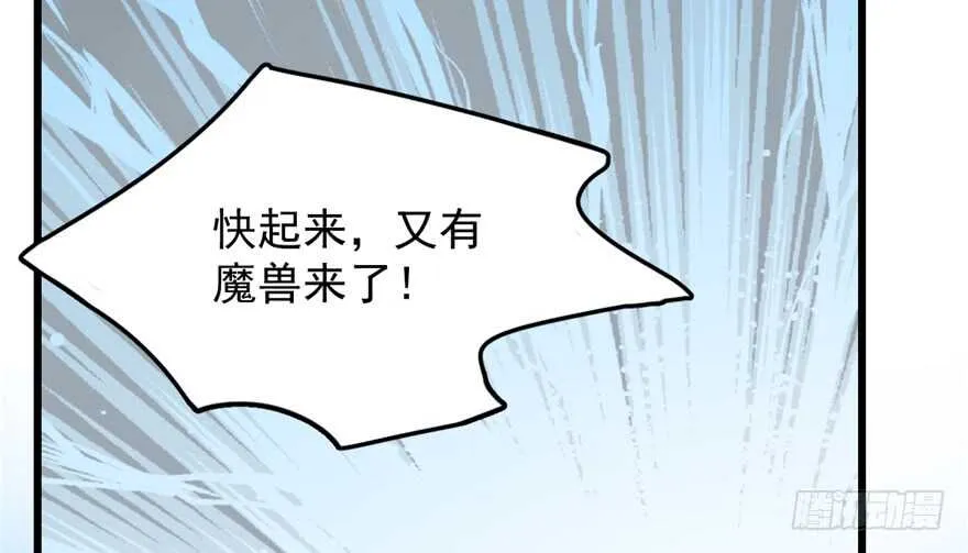 40 第59页