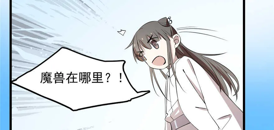 40 第60页