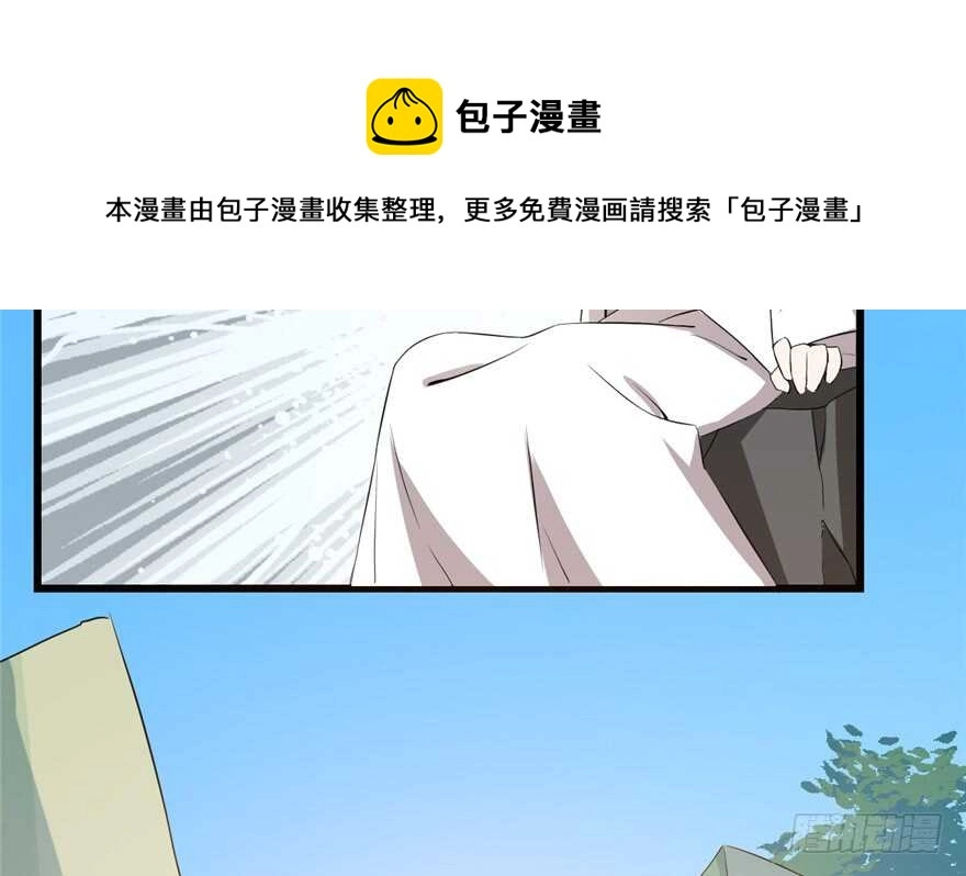 40 第61页