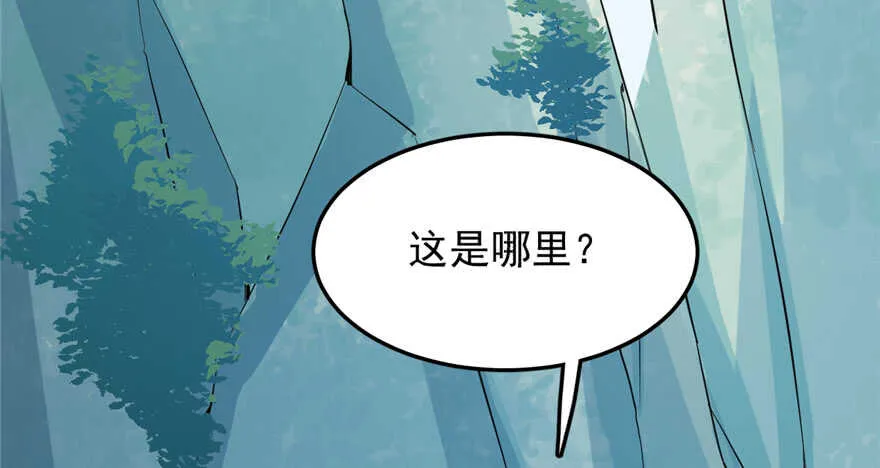 40 第64页