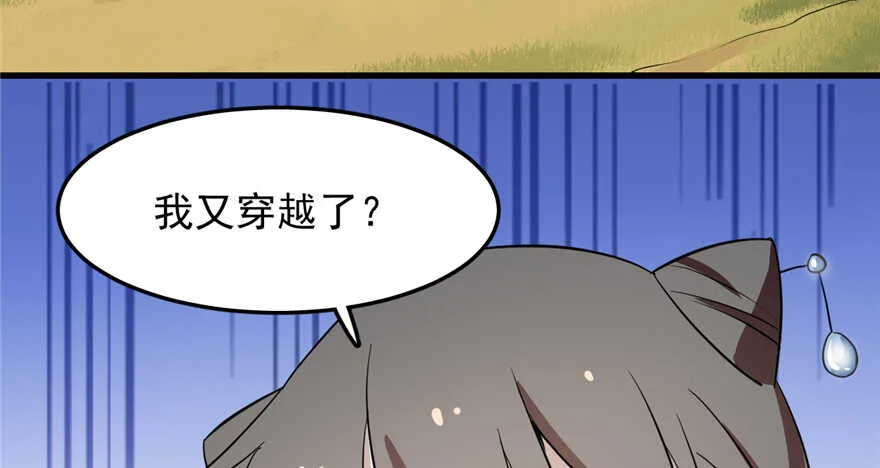 40 第68页