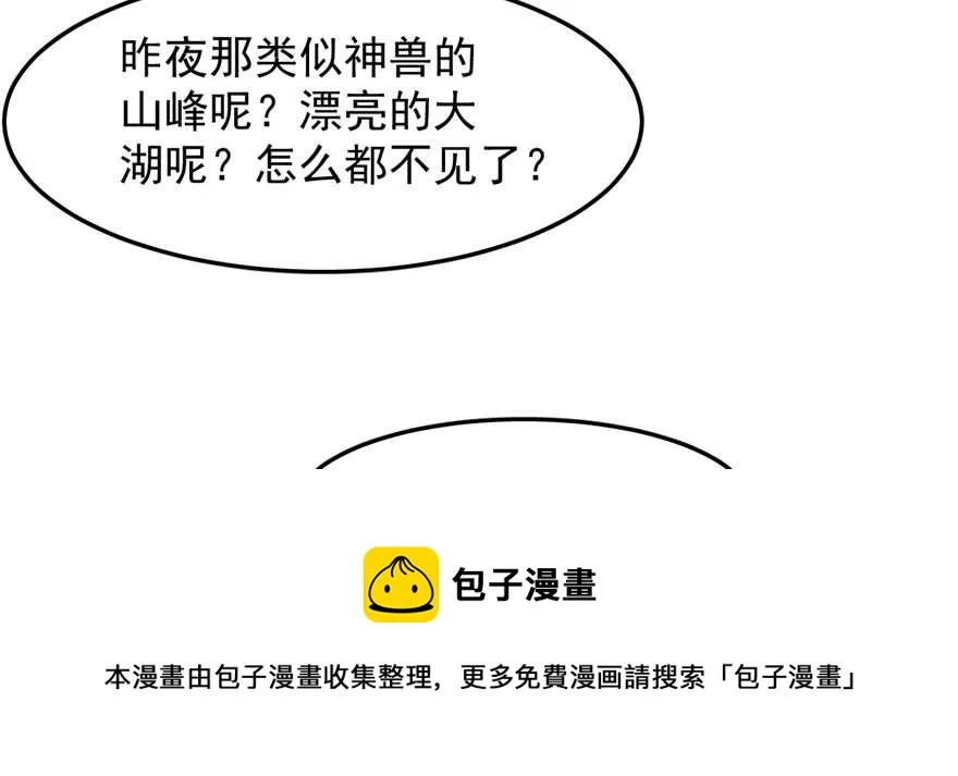 40 第71页