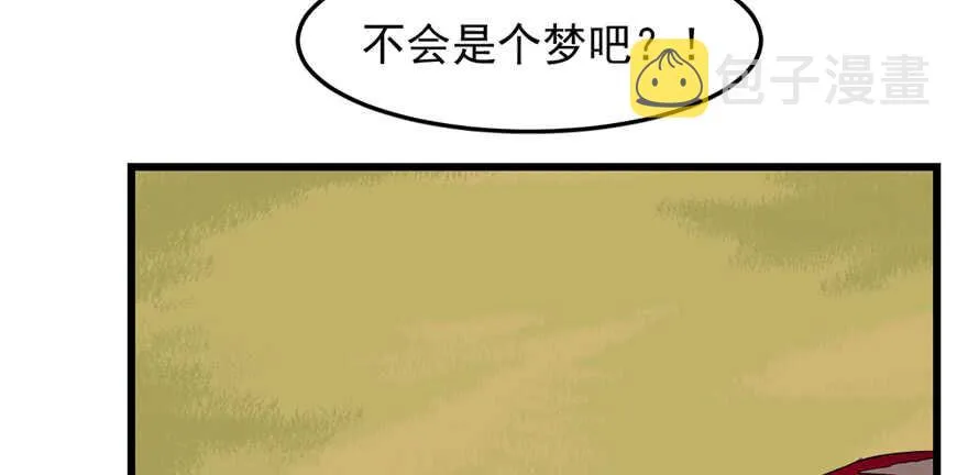 40 第72页