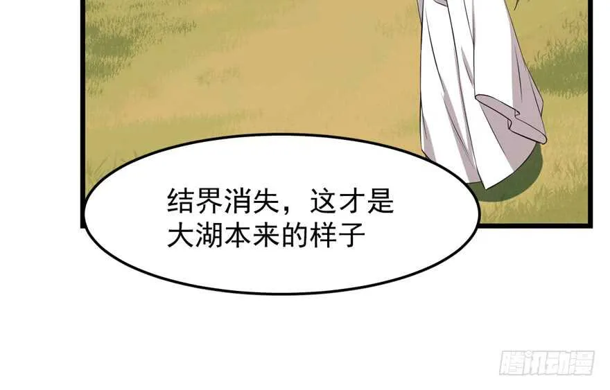 40 第75页