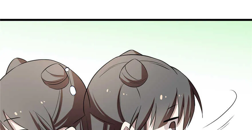 40 第76页