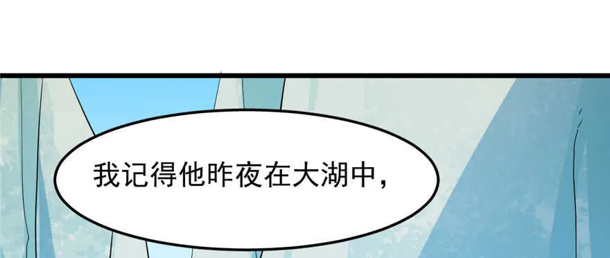 40 第78页