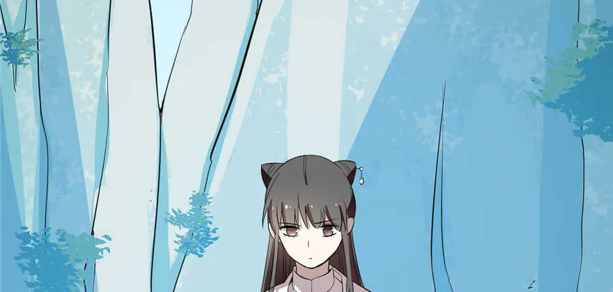 40 第79页