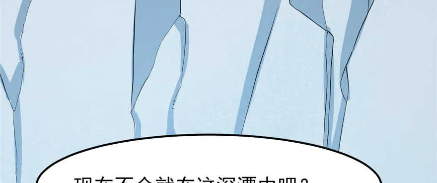 40 第82页