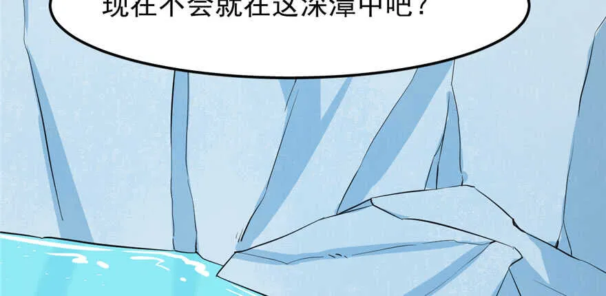 40 第83页