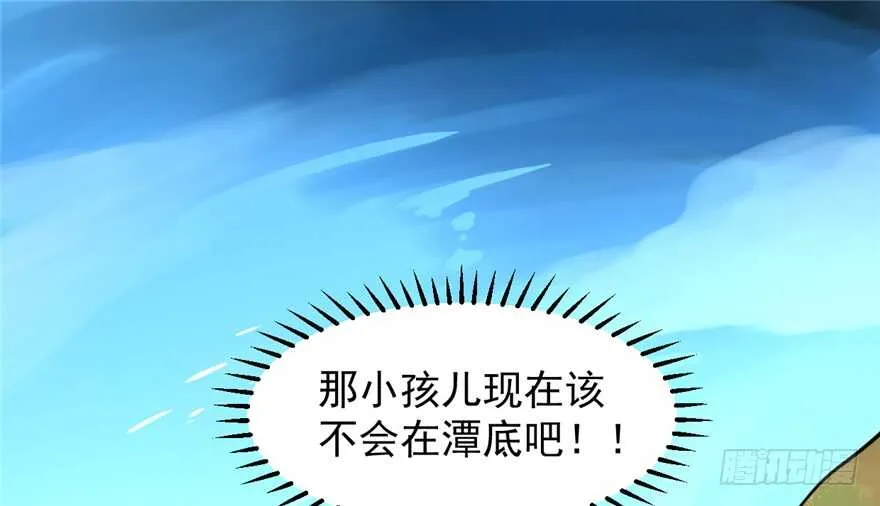 41 第2页