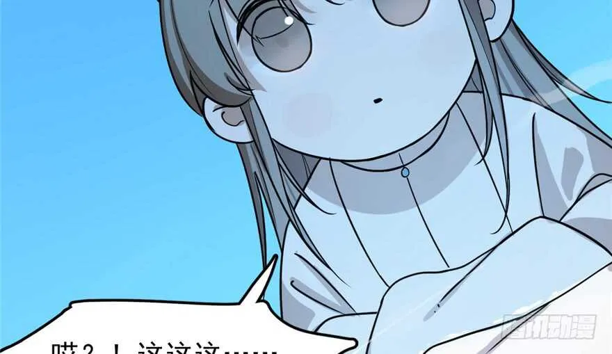 41 第6页