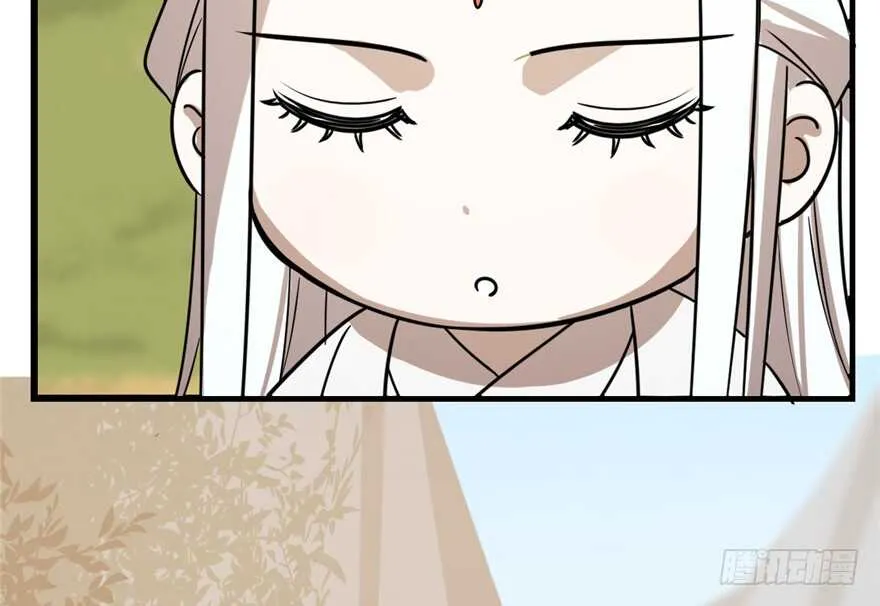 41 第17页