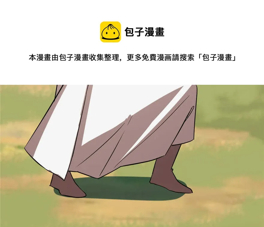 41 第21页