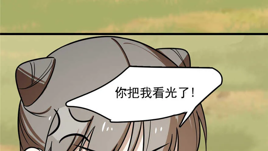 41 第22页