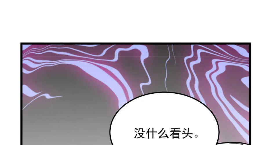 41 第24页