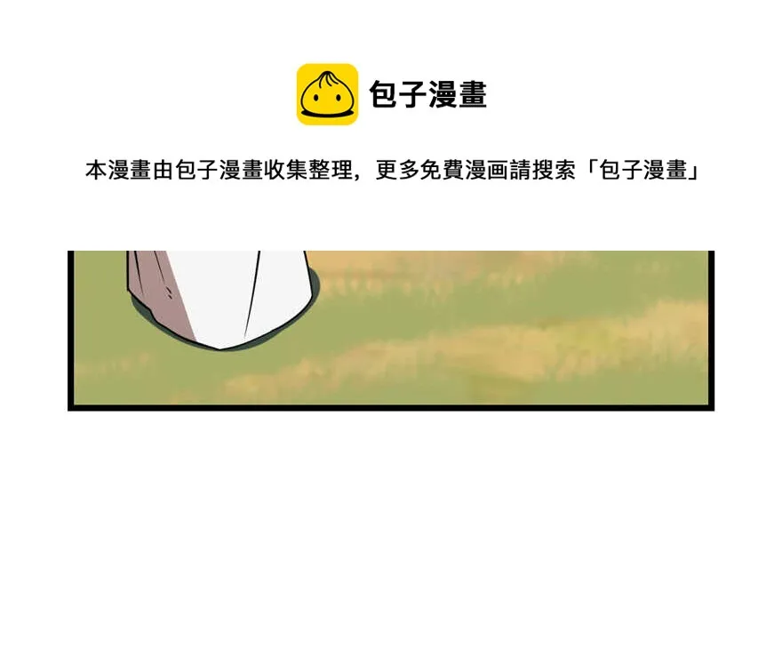 41 第31页