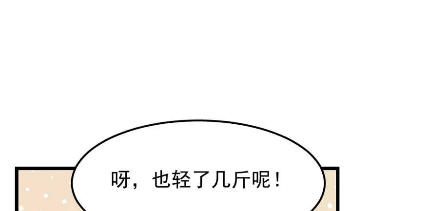 41 第32页