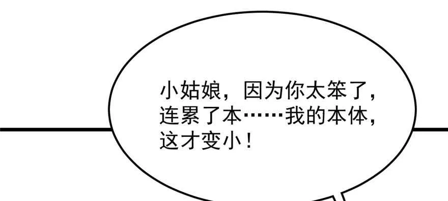41 第35页