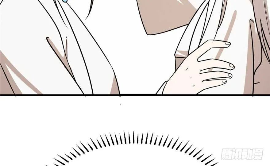 41 第37页