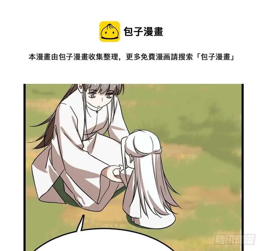 41 第41页