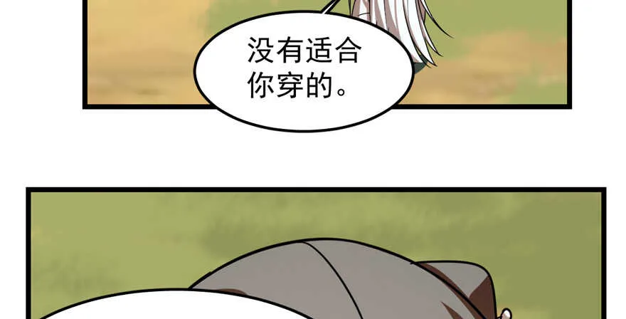 41 第48页