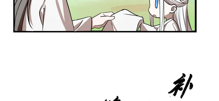 41 第56页