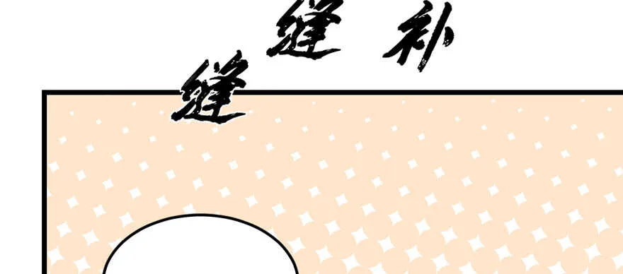 41 第57页