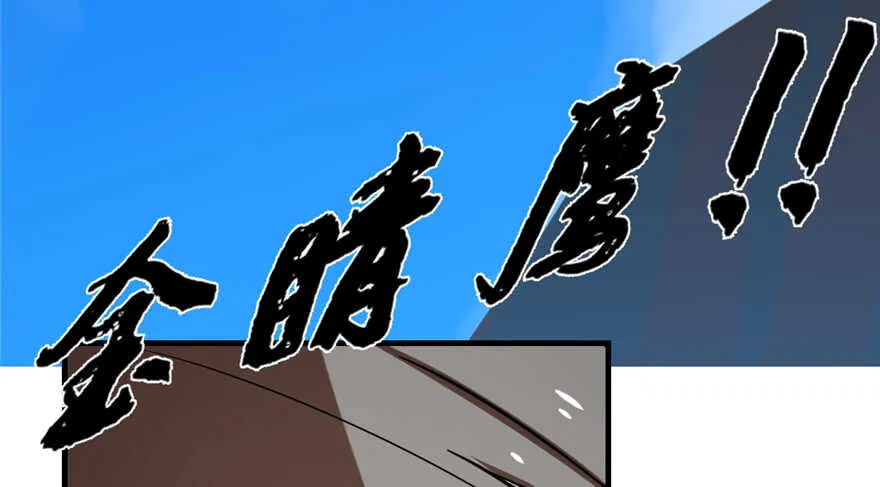 41 第65页