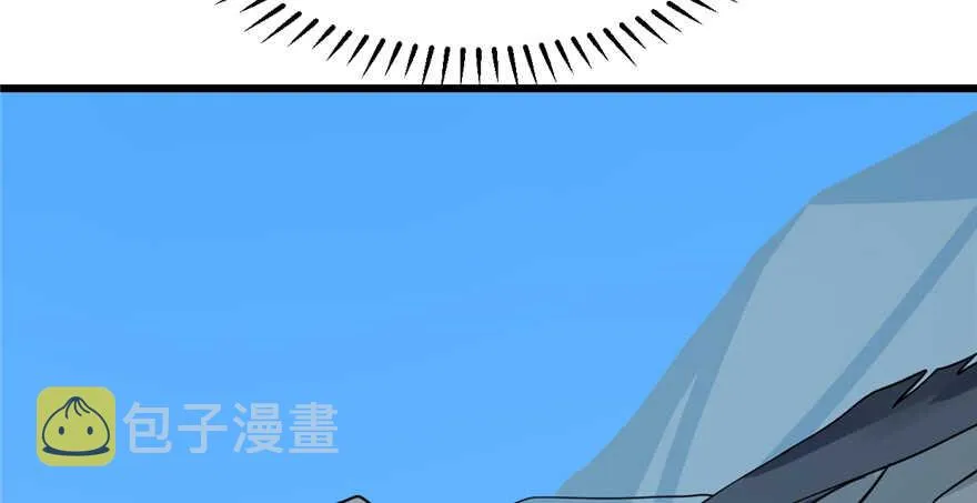 41 第80页