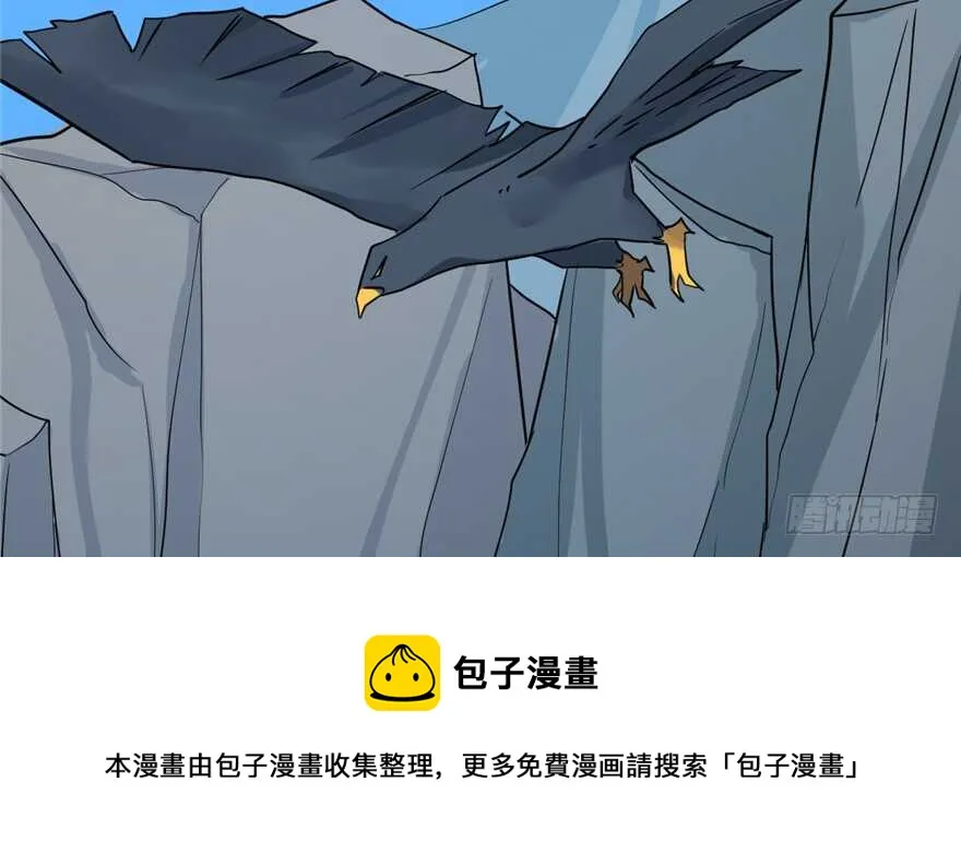 41 第81页