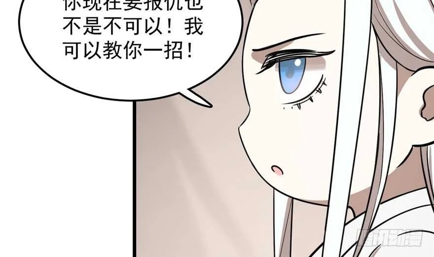 41 第86页