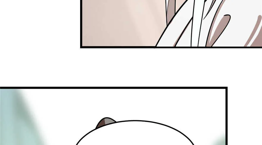 41 第87页