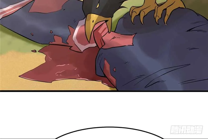 42 第4页