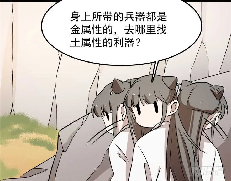 42 第5页