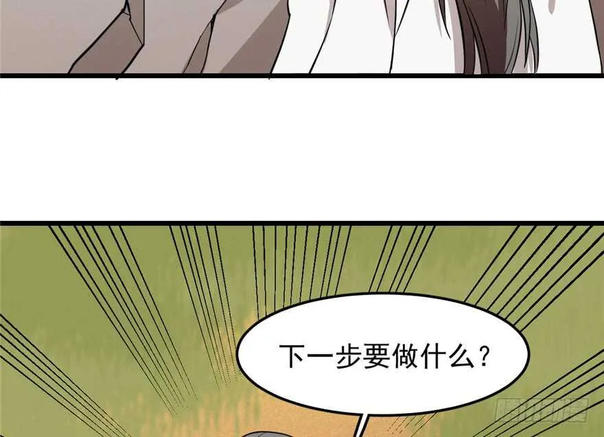42 第6页