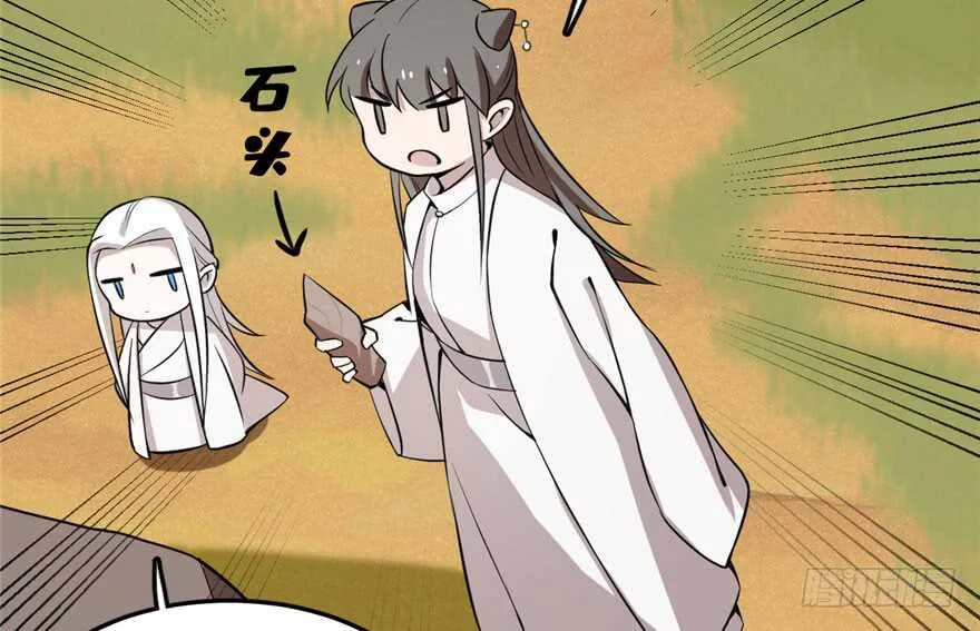 42 第7页